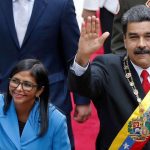 Вероломное нападение на Венесуэлу