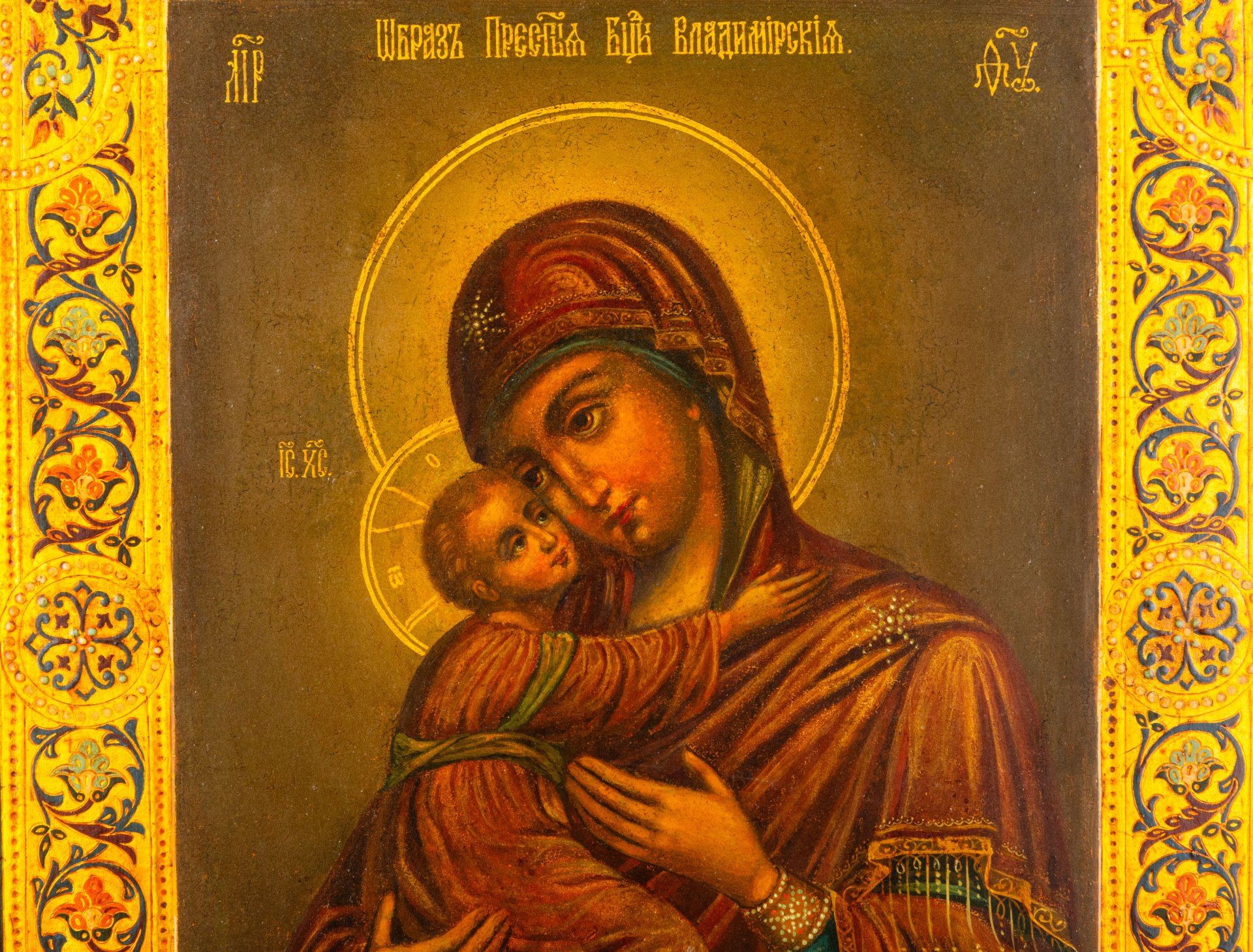 Почему вернули Владимирскую богородицу