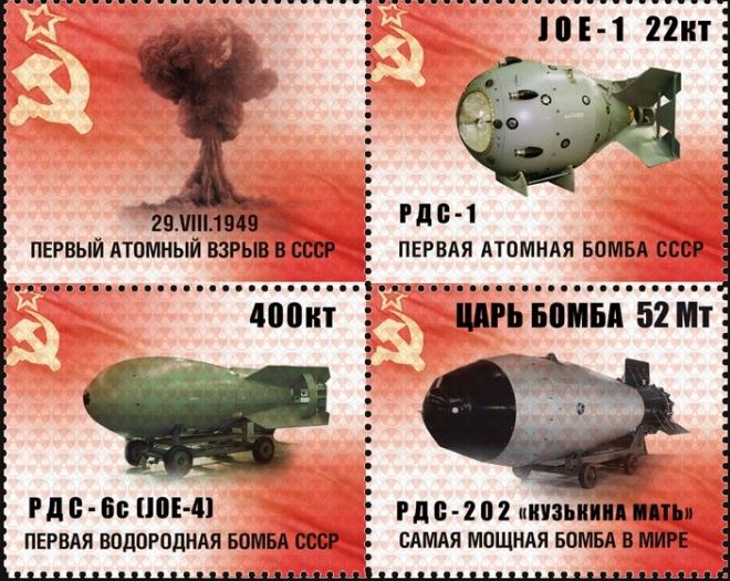 После письма лейтенанта Флерова