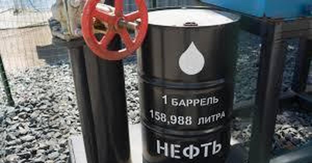 У Центральной Азии отжимают "Лукойл"