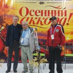 Ходжакент заслушался «Осенним аккордом»
