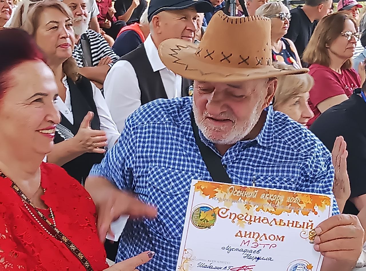 Ходжакент заслушался «Осенним аккордом»